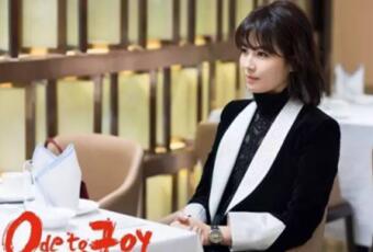 新时代女性宣言：工作安迪范，居家jn江南·体育登录入口,