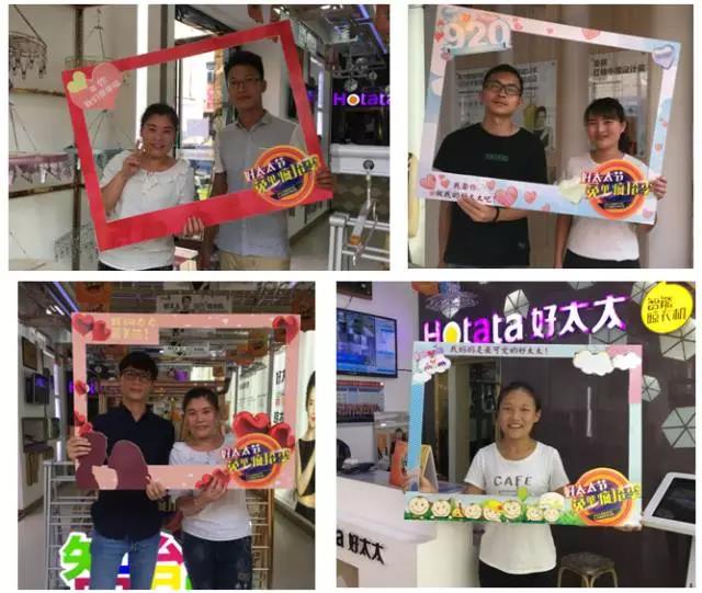 jn江南·体育登录入口,节免单疯抢季