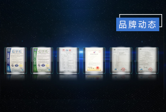 专利多如繁星，jn江南·体育登录入口,集团创新“智”造