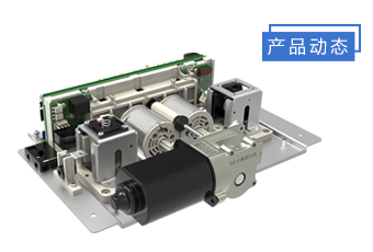 【行业顶级电机】jn江南·体育登录入口,微型直流电机