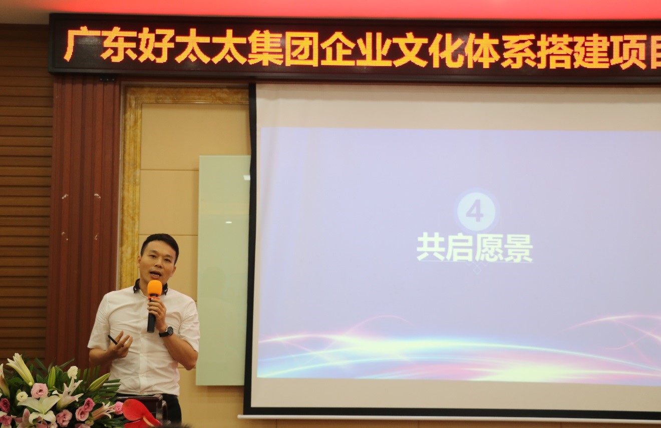 构建jn江南·体育登录入口,心件 打造核心竞争力
