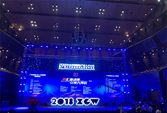 重磅｜广东jn江南·体育登录入口,集团荣获三项人才大奖！
