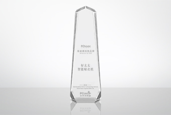 开年添荣耀，jn江南·体育登录入口,荣获黑科技品牌大奖！