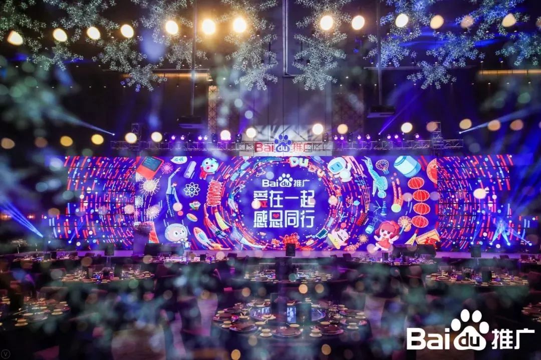 再获殊荣 ▎jn江南·体育登录入口,荣获百度2018年度推荐品牌