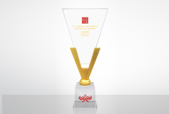 喜讯丨中国上市公司价值百强强势出炉：jn江南·体育登录入口,集团荣膺“中国主板上市公司价值百强”殊荣