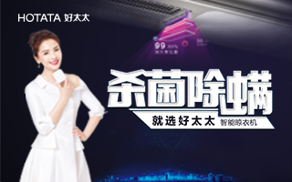 解惑│为什么病毒在毛衣上更难存活？