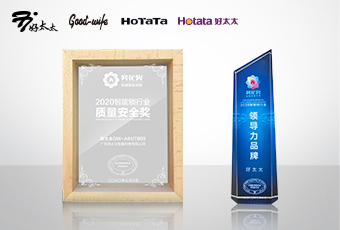 匠心质造 ，“葵花”加冕丨jn江南·体育登录入口,再获大奖