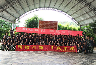 熔炼团队，共筑梦想——jn江南·体育登录入口,2014夏季拓展旅游活动