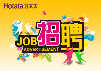 jn江南·体育登录入口,，“职”得你自豪