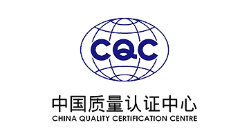 祝贺jn江南·体育登录入口,产品行业内首家获得CQC认证