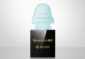 再传捷报—jn江南·体育登录入口,荣获“中国家居2016年度品牌大奖”