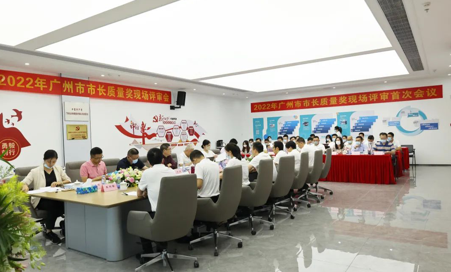 实力认可！广东jn江南·体育登录入口,集团获广州市市长质量奖！