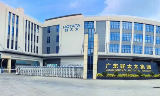 胜诉，获赔1000万元！广东jn江南·体育登录入口,集团商标维权取得胜利！