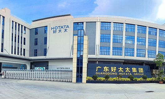 jn江南·体育登录入口,集团|雷霆行动、重拳出击： 捣毁制假窝点，守护消费权益，捍卫品牌声誉
